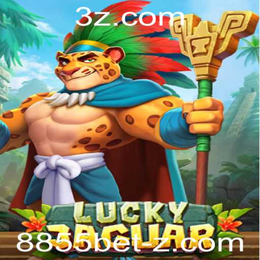 Explorando LuckyJaguar: O Jogo de Aposta que Conquista o Mundo com 8855 Bet